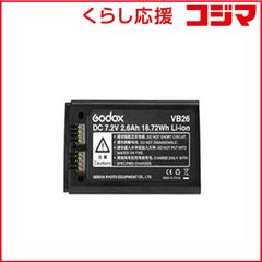 Panasonic AG-VBR59 バッテリーパック 使用約3時間のみ - メルカリ