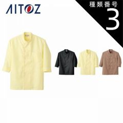 Item thumbnail for item e2ed4692-43bb-4bc3-9274-d4936a17bdc9