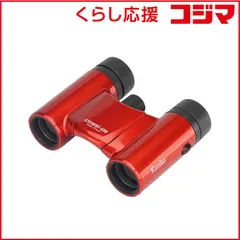 【 新品 未開封 】 ケンコー 双眼鏡 ｢Classi-air 10X21DH MC｣ [10倍] レッド CLASSI-AIR10X21-RD-LTD 未使用 送料無料