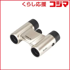 【 新品 未開封 】 ケンコー 双眼鏡 (10倍) CLASSI-AIR10X21-GD-LTD 未使用 送料無料