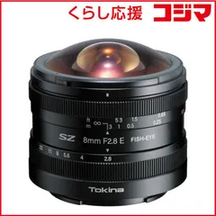 【 新品 未開封 】   ケンコー カメラレンズ (ソニーE用/APS-C用) SZ 8mm F2.8 FISH-EYE MF 未使用 送料無料のサムネイル