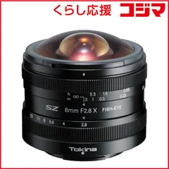 【 新品 未開封 】   ケンコー カメラレンズ (フジフイルムX用) SZ 8mm F2.8 FISH-EYE MF 未使用 送料無料のサムネイル