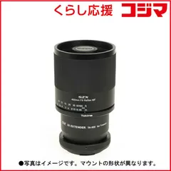 【 新品 未開封 】   ケンコー カメラレンズ (ニコンF用) SZX 400mm F8 Reflex & 2X エクステンダーKIT MF 未使用 送料無料のサムネイル