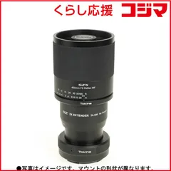 【 新品 未開封 】 ケンコー カメラレンズ (マイクロフォーサーズ用) SZX 400mm F8 Reflex & 2X エクステンダーKIT MF 未使用 送料無料のサムネイル