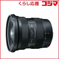 【 新品 未開封 】 ケンコー カメラレンズ (キヤノンEF用) atx-i 11-20mm F2.8 CF PLUS 未使用 送料無料のサムネイル