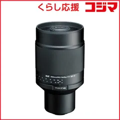 【 新品 未開封 】   ケンコー カメラレンズ (ソニーE用/APS-C用) SZ 900mm PRO Reflex F11 MF CF 未使用 送料無料のサムネイル