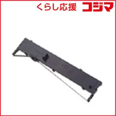 2026年最新】EPSON VP-1850の人気アイテム - メルカリ