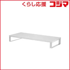 【 新品 未開封 】   サンワサプライ 木製机上ラック(W600・ホワイト) MRLC312W 未使用 送料無料のサムネイル