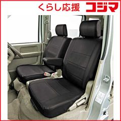 ジムニー シエラ 純正防水シートカバー 99147-80T00 - メルカリ