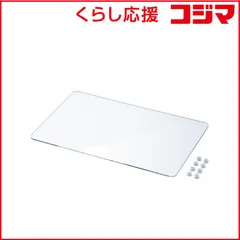 【 新品 未開封 】   サンワサプライ ノートPCキーボード用アクリルカバー (Chromebook 11.6型用) PDA-STN64CL 未使用 送料無料のサムネイル