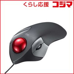 【 新品 未開封 】 サンワサプライ マウス トラックボール [光学式 /有線 /5ボタン /USB] ブラック MA-TB181BK 未使用 送料無料