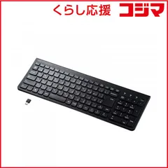 【 新品 未開封 】 サンワサプライ キーボード (Chrome/Windows11対応) ［ワイヤレス /USB (Type-C)］ SKB-WL31CBK 未使用 送料無料