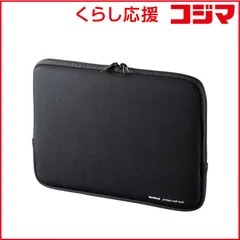 【 新品 未開封 】 サンワサプライ プロテクトスーツ[MacBook Pro 13インチ用] (ブラック) IN-MACPR1301BK 未使用 送料無料のサムネイル