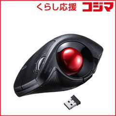 TBY]エレコム DEFT PRO(M-DPT1MR) 一部カラー - メルカリ