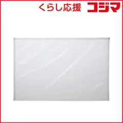 【 新品 未開封 】 サンワサプライ Surface Pro用 キーボードカバー FA-SFPCAP 未使用 送料無料