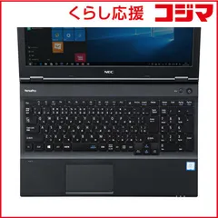 【 新品 未開封 】   サンワサプライ ノート用キーボードカバー(NEC VersaPro テンキー付きキーボード用) FA-NNXV50W 未使用 送料無料