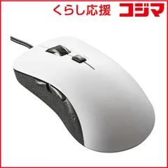 【 新品 未開封 】 オーム電機 マウス Lサイズ 抗菌 [BlueLED /有線 /5ボタン /USB] ホワイト PC-SMUBS5L-W 未使用 送料無料のサムネイル