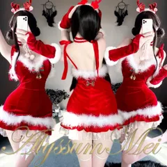 カチューシャ&アームウォーマー付きセクシートナカイサンタコスプレ衣装フルセット　クリスマス会パーティーサンタコスキャバドレス　サンタコスワンピース　コスチューム 写真撮影　イベント仮装　ステージ　舞台演出　ハロウインコスプレ大人レディース　クリスマスプレゼント