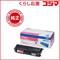 2026年最新】オーブンレンジ シャープ re-t820の人気アイテム - メルカリ