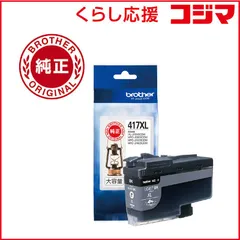 2026年最新】mfc-j7500cdwの人気アイテム - メルカリ