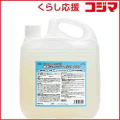 N(7687) 新品 エコラール S 業務用 エタノール洗剤 消毒 5L - メルカリ