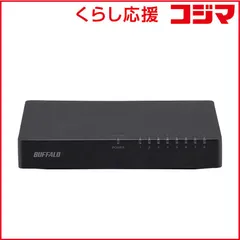 2026年最新】lsw-tx-5epの人気アイテム - メルカリ