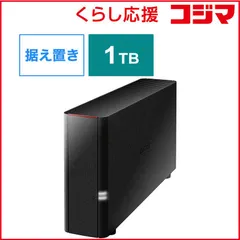 2026年最新】buffalo ls210の人気アイテム - メルカリ