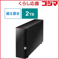 2026年最新】buffalo ls210の人気アイテム - メルカリ