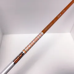 希少カラー ツアーAD DI ミニドラ3W用シャフト　TAYLORMADE 希少カラー ツアーAD DI ミニドラ3W用シャフト TAYLORMADE