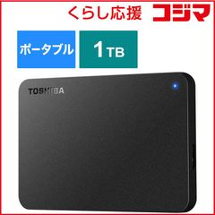 A-DATA製 SSD SV620H ASV620H-960GC31-CTI - メルカリ