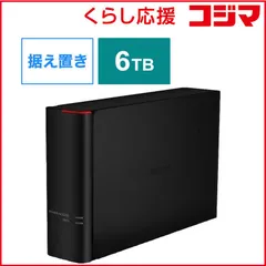 BUFFALO製 外付けHDD 6TB 日本製 完動品 BUFFALO 外付けハードディスク 6TB 外付け HDD 録画用外付けHDD 録画用