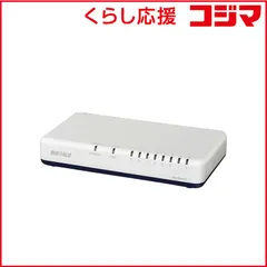 【 新品 未開封 】 BUFFALO Giga対応 スイッチングハブ 8ポート プラスチック筐体/電源外付けモデル マグネット付 ホワイト LSW7-GT-8EP/CWH 未使用 送料無料
