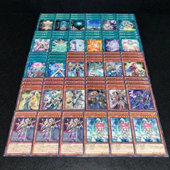 2026年最新】魔導法士 ジュノンの人気アイテム - メルカリ