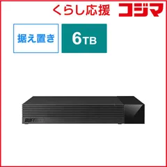 【 新品 未開封 】   BUFFALO HDV-CCD6U3BA テレビ録画向け USB3.2(Gen1)対応 6TB 外付けHDD ブラック HDV-CCD6U3BA 未使用 送料無料のサムネイル