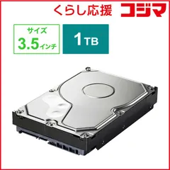 2026年最新】LS420Dの人気アイテム - メルカリ