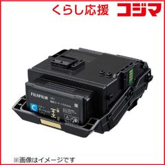 x83-24 ブリヂストン ヤマハ兼用 電動自転車用 バッテリー - メルカリ