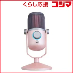 【 新品 未開封 】   M-GAMING MG-M4R PCマイク Thronmax ROSA ピンク [USB] MGM4R 未使用 送料無料