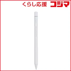 【 新品 未開封 】   プリンストン アクティブスタイラス｢PASTEL SKETCH PRO｣(ホワイト) RPSA-TPR06-WH 未使用 送料無料