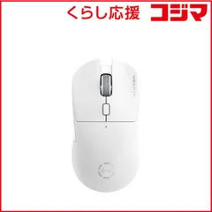 【 新品 未開封 】   EDIFIRE HECATE G3M PRO ゲーミングマウス ワイヤレス Bluetooth 2.4Ghz［有線/無線(ワイヤレス) /6ボタン /Bluetooth・USB］ ホワイト ED-G3MPRO-WH 未使用 送料無料