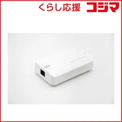【 新品 未開封 】   プリンストン 30W 出力対応 PoE インジェクター PNP-POEI3010G 未使用 送料無料