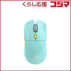 【 新品 未開封 】   EDIFIRE HECATE G3M PRO ゲーミングマウス ワイヤレス Bluetooth 2.4Ghz［無線(ワイヤレス) /6ボタン /Bluetooth・USB］ シアン ED-G3MPRO-CY 未使用 送料無料