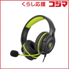 【 新品 未開封 】   プリンストン ULTRA PLUSゲーミングヘッドセット+ボイスチェンジャーアプリ [両耳 /ヘッドバンドタイプ] UP-HSABKVC 未使用 送料無料