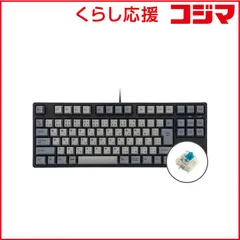 【 新品 未開封 】   IKBC iKBC製 JIS配列 91キー メカニカルキーボード(GATERON/青軸クリッキー) IK-CD87-G/BL-BK 未使用 送料無料