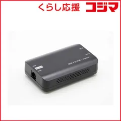 【 新品 未開封 】   プリンストン 90W 出力対応 PoE インジェクター PNP-POEI9010G 未使用 送料無料