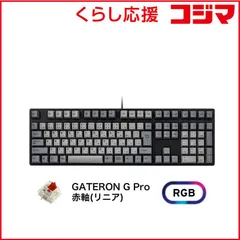 【 新品 未開封 】   IKBC キーボード CD108 RGB(赤軸) ［有線 /USB］ ブラック IK-CD108-G/RD-RGB-BK 未使用 送料無料