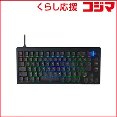2026年最新】プリンストン キーボードの人気アイテム - メルカリ