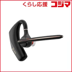 2026年最新】Voyager Legend 50の人気アイテム - メルカリ