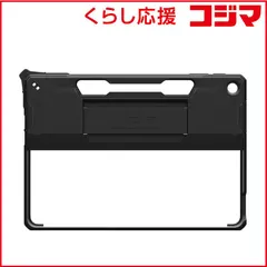 【 新品 未開封 】 UAG Surface Pro 12インチ用 SCOUTケース with ハンドストラップ ブラック UAG-SFPRO12-SH-BK 未使用 送料無料