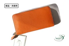 新品｜未使用｜シセイ｜cisei｜ラウンドジップ長財布｜P0967｜MARRON