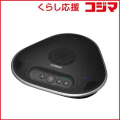 2025年最新】yvc-331の人気アイテム - メルカリ